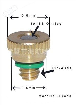 Nosel kabut tekanan rendah, nosel desinfeksi
